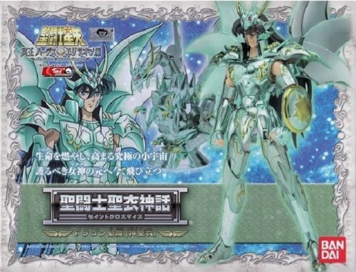 Saint Seiya: Myth Dragon Shiryu (God Cloth) [Toy] (japan import)