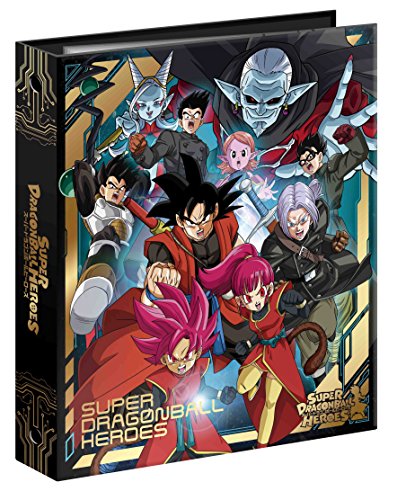 Super Dragon Ball Heroes 9 Pocket Binder Set PBBS