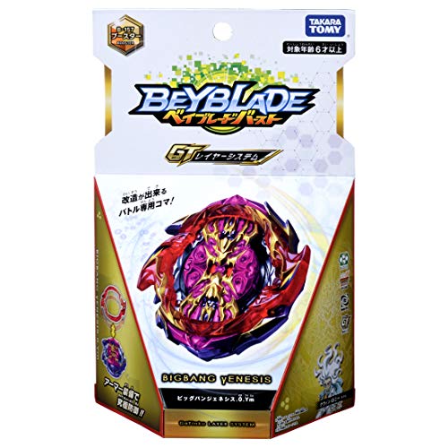 TAKARA TOMY Beyblade Burst B-157 Booster Bigbang Genesis.0.Ym (Japan Import)