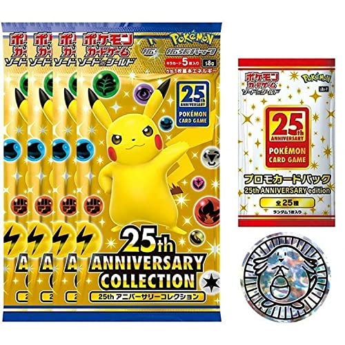 Titan Cards Pokemon Celebrations Special Set Box S8A (japonés) 25 aniversario Toploader