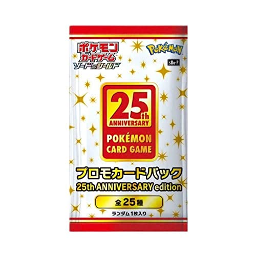 Titan Cards Pokemon Celebrations Special Set Box S8A (japonés) 25 aniversario Toploader