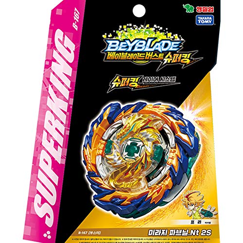 Youngtoys Burst Superking Booster B-167 Mirage Fafnir .Nt 2S