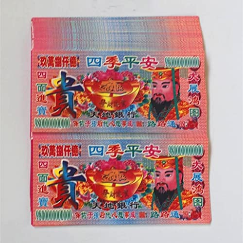 YUESFZ Ancestor Money mil Millones 2400PCS Heaven Bank Notes, Hell Bank Note para el Festival Ching Ming, Suministros de Sacrificio (Color : Universal, Size : 2400 PCS)