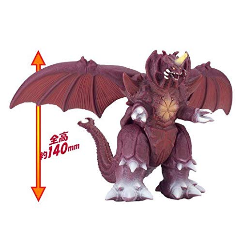 Godzilla Movie Monster Series Destoroyah Vinyl Figure Destroyer Bandai 14cm