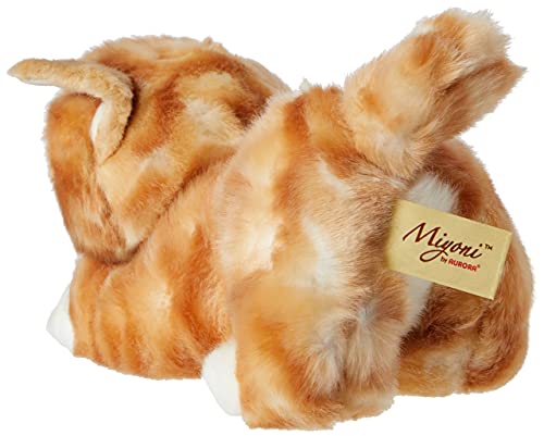 Aurora World - Peluche Tigre Gato (60467)