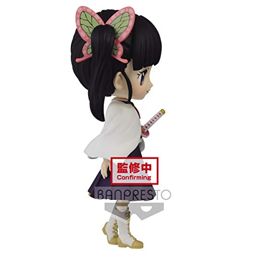 Banpresto Figura Q posket Tsuyuri - Demon Slayer: Kimetsu No Yaiba (Ver. A) Multicolor BP17497…