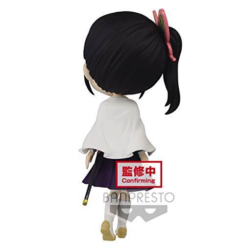 Banpresto Figura Q posket Tsuyuri - Demon Slayer: Kimetsu No Yaiba (Ver. A) Multicolor BP17497…