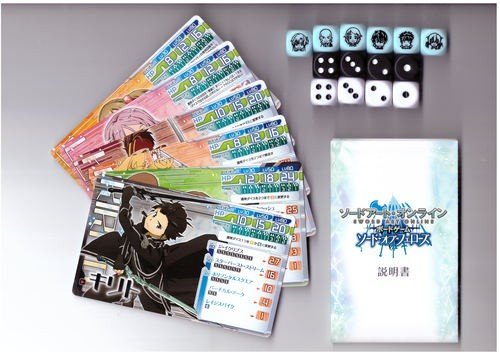 GM Games - Sword Art Online Juego de cartas, GDM121