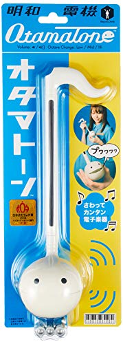 Otamatone - Instrumento musical núm. 1 en Japón para niños y adultos, en blanco y negro [versión japonesa]