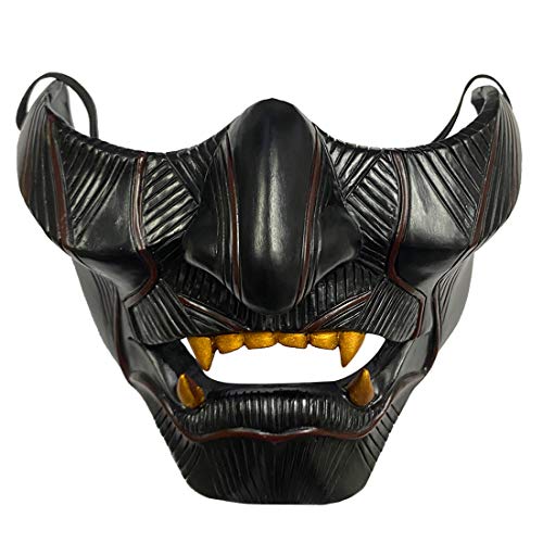 Oulian Máscaras de Media Cara de Halloween, Juego Ghost of Tsushima Mask, Festival Cosplay Disfraz Máscara Decorativa para Fiesta Película Prop Mascarada 12 * 17cm