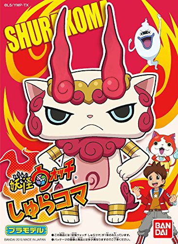 Bandai Shurakoma Yo-Kai Watch 11 Plastic Model by