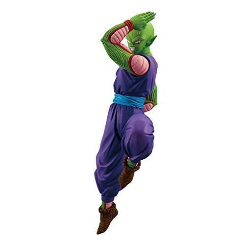 Bandai Spirits. Dragon Ball Z Piccolo Super Chousenshi Retsuden Dainanashou Kokou no Senshi Figure Estatua