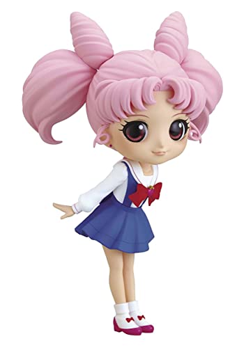 Banpresto Figura Q Posket Pretty Guardian - Sailor Moon Eternal The Movie - Chibiusa (Ver.A) Multicolor BP17631