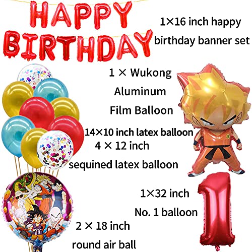 Dragon Ball Birthday Party Latex Balloon Set, Dragon Ball Goku Party Decorations include Aluminum film Goku Balloons, Number 1 balloon, Happy Bitthday Banner for Boys Birthday Party