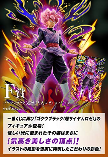 Dragon Ball Goku Black Super Saiyan Rose (Dokkan Battle), BandaiIchiban Figure