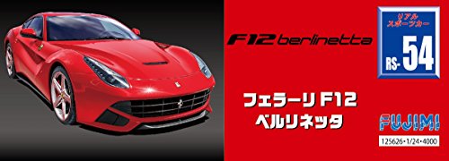 Ferrari F12 Berlinetta (Plastic model) [Toy] (japan import)