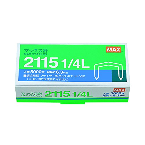 Grapadora Max 2115 para necesidades especiales (1/4L)