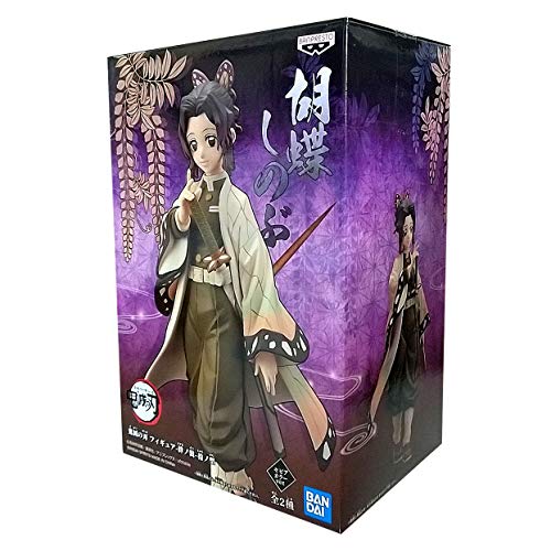 Last level- Banpresto Figure Kimetsu No Yaiba Shinobu 15 Cm Muñecos acción, Multicolor (FBP16956)