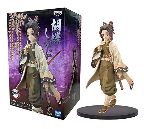 Last level- Banpresto Figure Kimetsu No Yaiba Shinobu 15 Cm Muñecos acción, Multicolor (FBP16956)