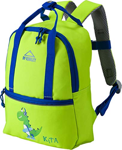 McKinley Unisex - Adulto Kita 6 Mochila, Unisex adulto, Mochila, 289504, Azul claro/rojo/violeta., 6