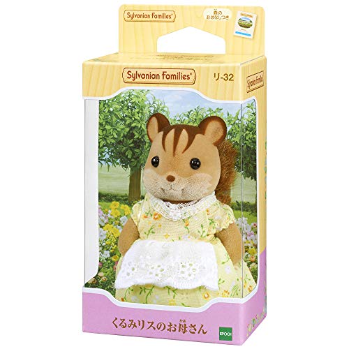 Mother of Sylvanian Families doll walnut walnut squirrel squirrel family (japan import)