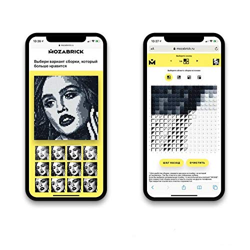 MOZABRICK Juego de construcción de fotos model S Transforma cualquier imagen en un mosaico de arte usando nuestro constructor