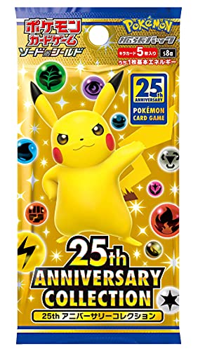 Pokemon Card Game Sword & Shield Expansion Pack 25th Anniversary Collection (Box)