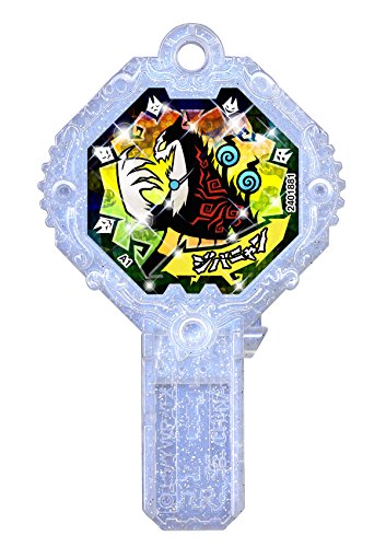 Reloj Espectro Lado de la Sombra Fantasma DX Reloj Elda