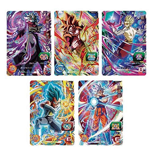 Super Dragon Ball Heroes Official 9 TH Pocket Binder Transcendence Set Dossier Ordner Archivador Cards Cartes Karten Cartas