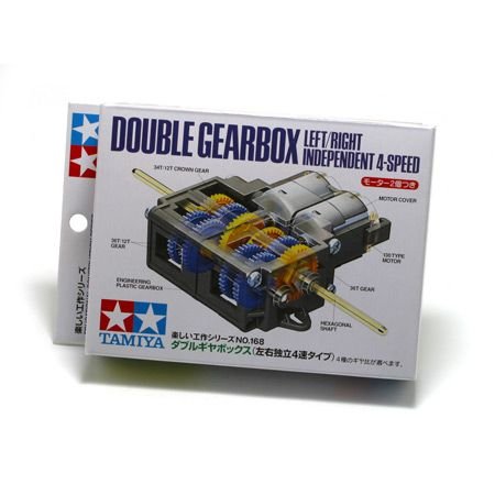 Tamiya Fun Tool Series No.168 Double Gear Box Left and Right Independent 4-Speed Type (70168)