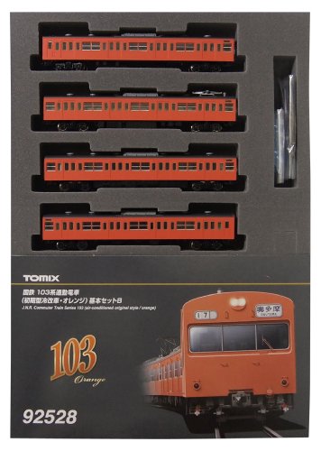 TOMIX N calibre 92528 103 sistema de tren de cercanias (de tipo inicial Hiyaaratamesha naranja) conjunto basico B