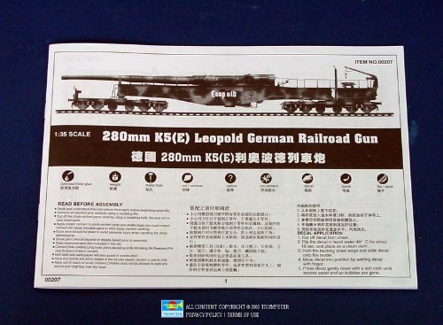 Trumpeter 00207 Kit Modelo Railgun Leopold 280mm K5 (E)