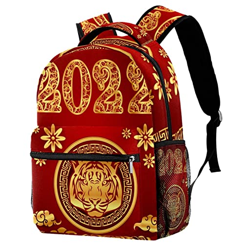 XiangHeFu Mochila pequeña para niñas niño al aire libre a pie bolsa de viaje mochila escolar Tigre feliz año nuevo 2022 Mochila estampada