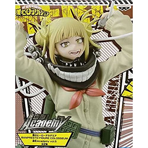 Yuxunqin My Hero Academia Little Hero League Enemy Cross Me Figura Figura