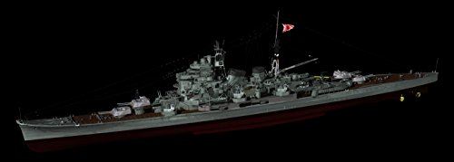 1/700 modelo Serie No.23 Armada Imperial de Japoen Armada Crucero pesado Maya Forouhar