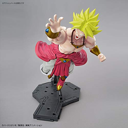 Bandai Hobby Bandai Spirits Figure-Rise Standard Dragon Ball Z Legendary Super Saiyan Broly (New Version) Plastic Model Maquette Maqueta