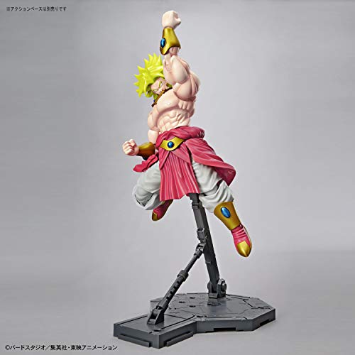 Bandai Hobby Bandai Spirits Figure-Rise Standard Dragon Ball Z Legendary Super Saiyan Broly (New Version) Plastic Model Maquette Maqueta