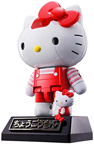 Bandai Tamashii Nations Chogokin Hello Kitty (Red Stripe Ver.) Figura de acción Hello Kitty