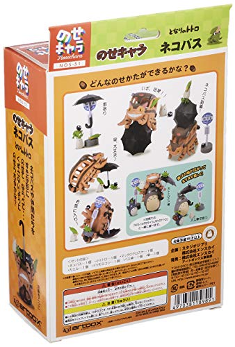 Benelic-Mon Voisin Totoro Chatbus 49703811891 - Pack de 13 Minifiguras