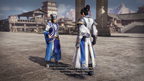 Dynasty Warriors 9