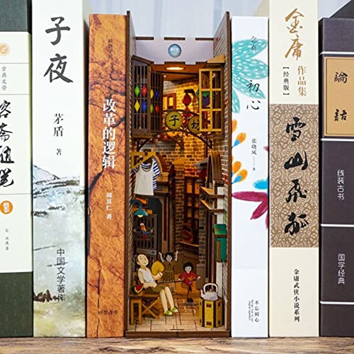 GQGQ Insertos de Rincón de Libro de Madera DIY Diagon Alley Libro De Madera Rincón con luz de Inducción LED Sujetalibros De Arte Regalos Creativos para Niños y Amigos (Color : Shanghai Ancient City)