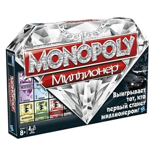 Hasbro Monopoly Millionaire - Version Russe en Russe et cyrillique