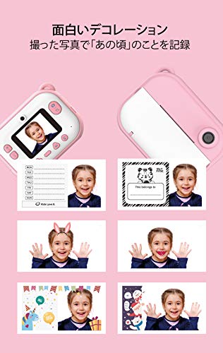 Oaxis- Comansi Cámara Digital con impresión instantánea para niños, Color Rosa (MFFC2401SA-PK01)