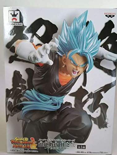 Original BANPRESTO Dragon Ball Heroes Coleccion SSJ Vegetto Goku y Vegeta Gogeta Novedad Diciembre 2018