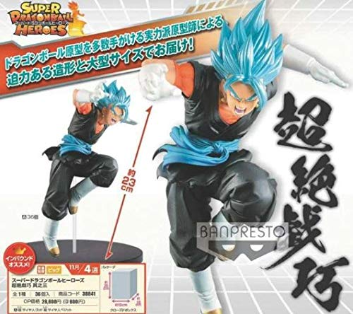 Original BANPRESTO Dragon Ball Heroes Coleccion SSJ Vegetto Goku y Vegeta Gogeta Novedad Diciembre 2018