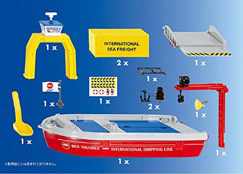 SIKU- Containerschiff Barco contenedor, Multicolor (Sieper GmbH 5403)