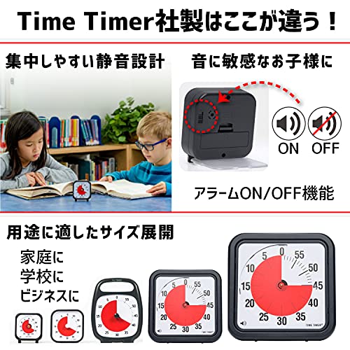 Time Timer Reloj portable con notón de encendido y tiempo ajustable, Pilas