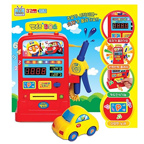 WithMolly Pororo Gas Station Play Set con lubricante de gas, coche, tarjeta, pegatina, cupón, caja de almacenamiento de tarjetas