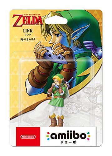 Amiibo Link Ocarina of Time