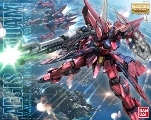 BANDAI Hobby Aegis Gundam Seed 1 / 100th de maestrías (Japón Import)